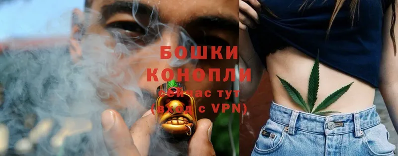 купить  сайты  Красноуфимск  Шишки марихуана OG Kush 